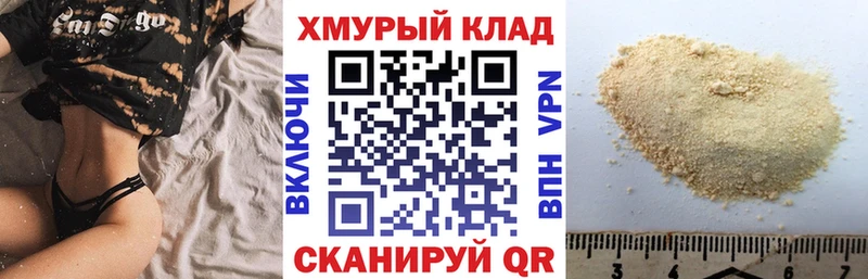 Героин афганец Шлиссельбург