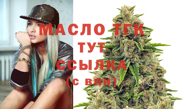 ГАЛЛЮЦИНОГЕННЫЕ ГРИБЫ Абдулино