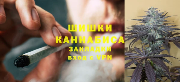 бутик Лиски