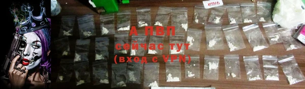 дурь Абаза