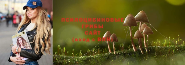 меф Лихославль