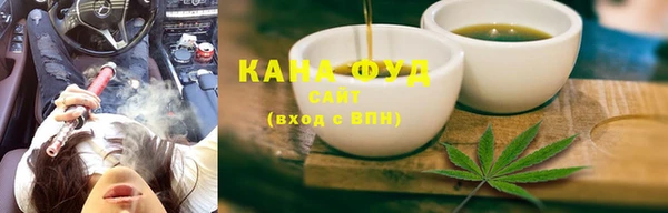 дурь Абаза