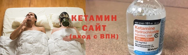 ГАЛЛЮЦИНОГЕННЫЕ ГРИБЫ Абдулино