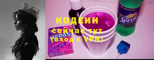 дурь Абаза