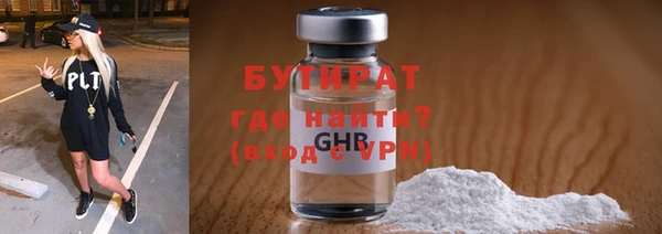 дурь Абаза