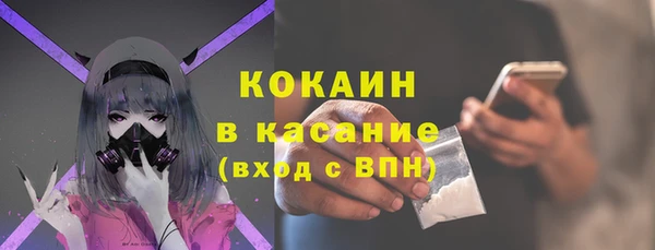 герыч Липки