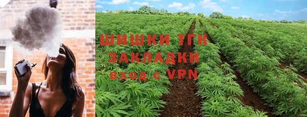 меф Лихославль