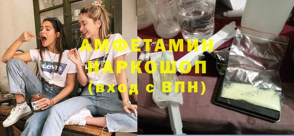 дурь Абаза