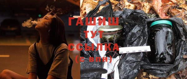 меф Лихославль