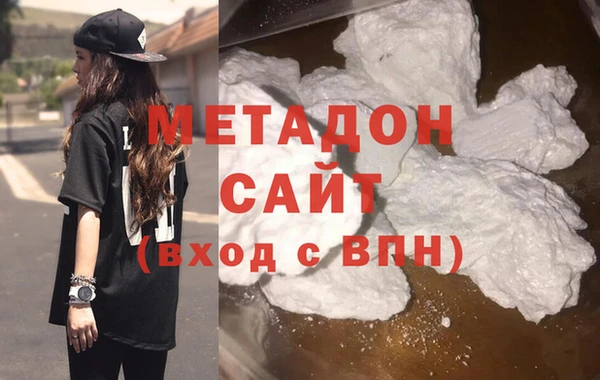 бутик Лиски