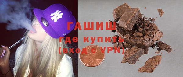 дурь Абаза
