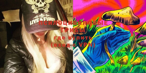 меф Лихославль