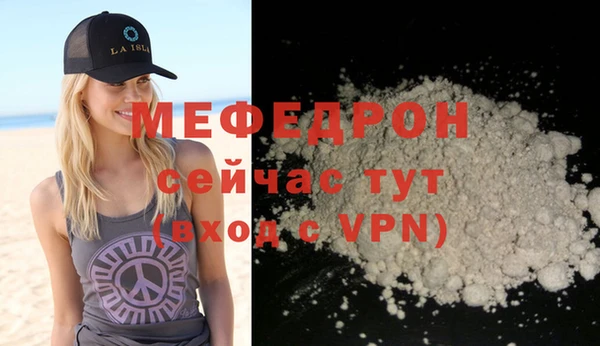 герыч Липки