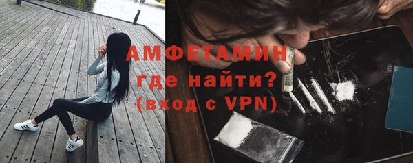 ГАЛЛЮЦИНОГЕННЫЕ ГРИБЫ Абдулино