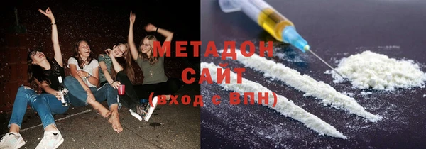COCAINE Абинск