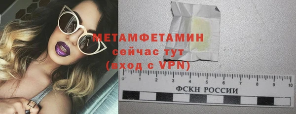 герыч Липки