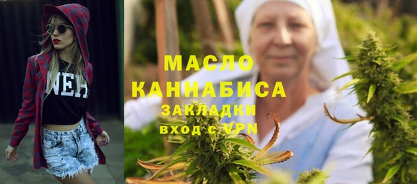 дурь Абаза