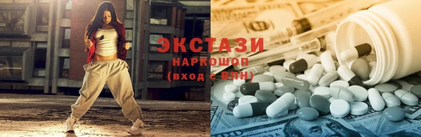 дурь Абаза