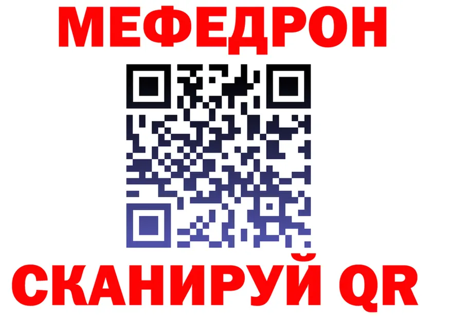 А ПВП мука ТОР это ОМГ ОМГ Шлиссельбург