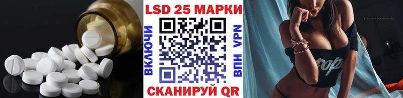 ЛСД экстази ecstasy  Шлиссельбург 