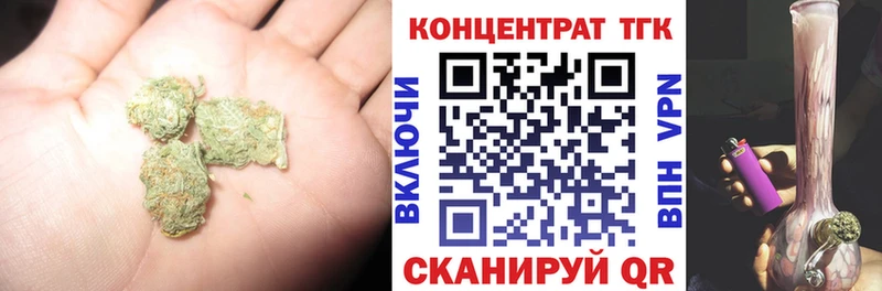 магазин продажи наркотиков  Шлиссельбург  Дистиллят ТГК THC oil 