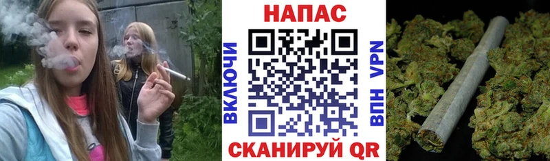 Шишки марихуана LSD WEED  купить наркотики цена  Шлиссельбург 